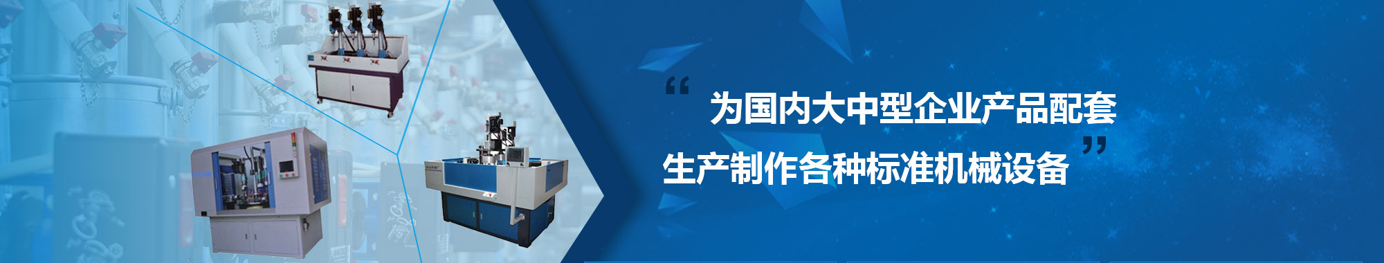 傳承經(jīng)典，服務(wù)世界