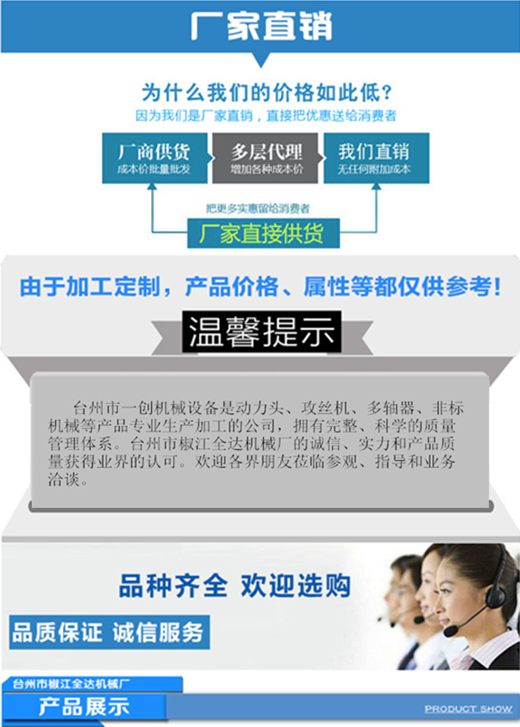 1585192351627558.jpg 1.jpg